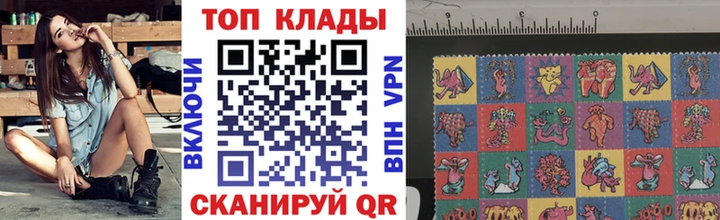 Виды наркоты Якутск СК Мефедрон ГАШ