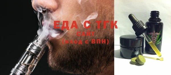 мдпв Бугульма