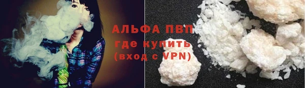 первитин Бородино