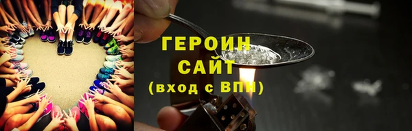мдпв Бугульма