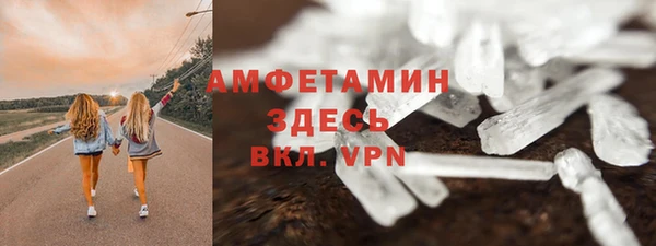 мдпв Бугульма
