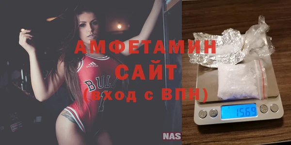 мдпв Бугульма