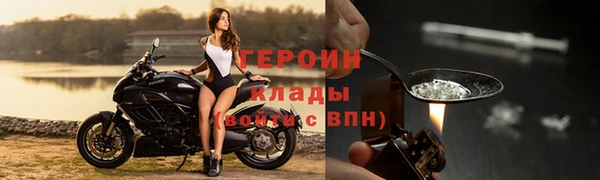 мдпв Бугульма