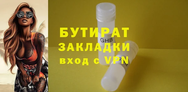 мдпв Бугульма
