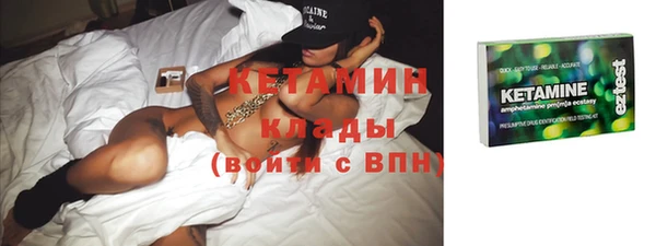 мдпв Бугульма