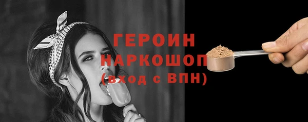 мдпв Бугульма