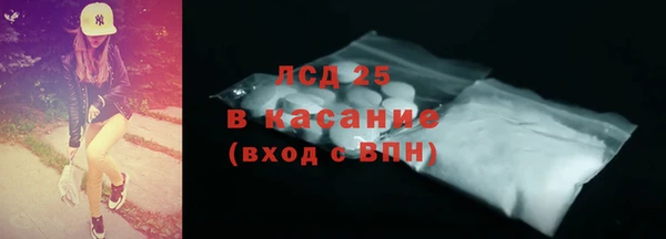 мдпв Бугульма