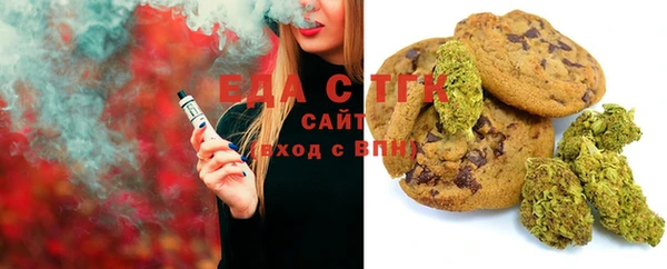мдпв Бугульма